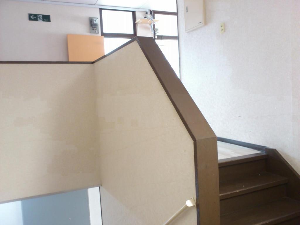 Daily Apartment House Kitashirakawa Ivy Kyoto Exterior foto